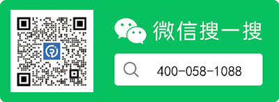 廣州農(nóng)商銀行金米消貸易客服電話