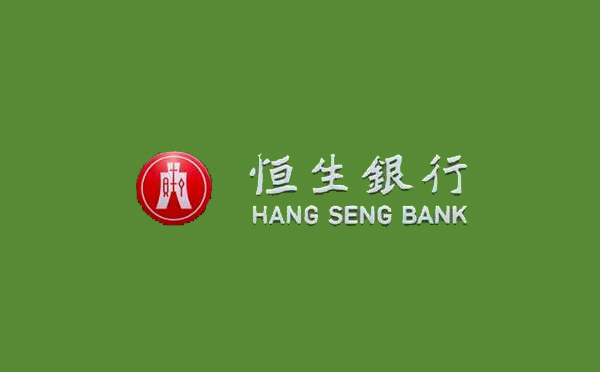 恒生銀行易得錢私人循環(huán)借款產(chǎn)品介紹