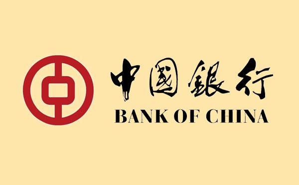 中國銀行泰安分行推出“泰崗貸”助企穩(wěn)崗就業(yè)