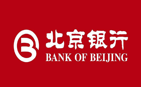 北京銀行“營商貸”助力科創(chuàng)企業(yè)融資