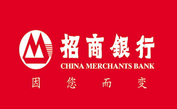招商銀行落地首批科技企業(yè)并購(gòu)貸款試點(diǎn)業(yè)務(wù)