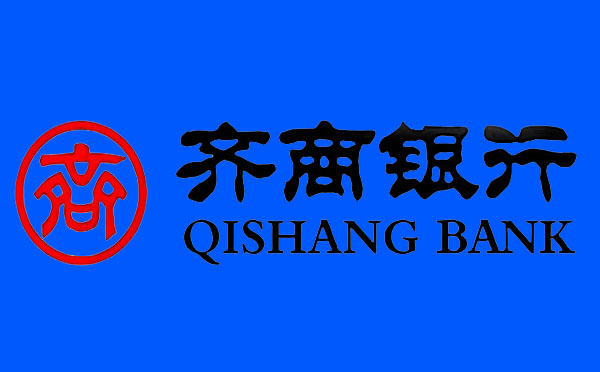 齊商銀行“人才貸”助力人才創(chuàng)業(yè)
