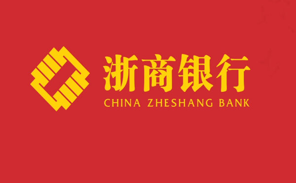 浙商銀行稅收倍數(shù)貸產(chǎn)品介紹