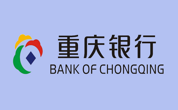重慶銀行房抵貸產(chǎn)品介紹