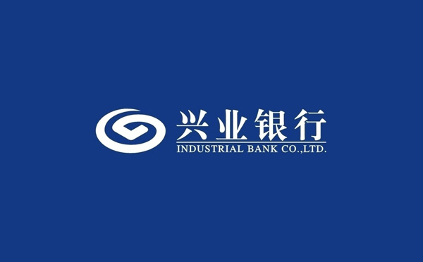 興業(yè)銀行“科技企業(yè)研發(fā)貸”助力科技成果轉(zhuǎn)化