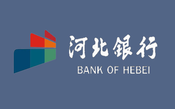 河北銀行經(jīng)營(yíng)性物業(yè)抵押貸款利率計(jì)算器在線(xiàn)計(jì)算
