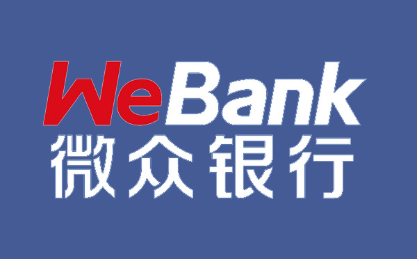 微眾銀行企業(yè)貸款產(chǎn)品介紹