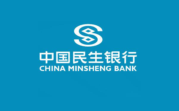 民生銀行“科技人才貸”為企業(yè)發(fā)展注入新動能