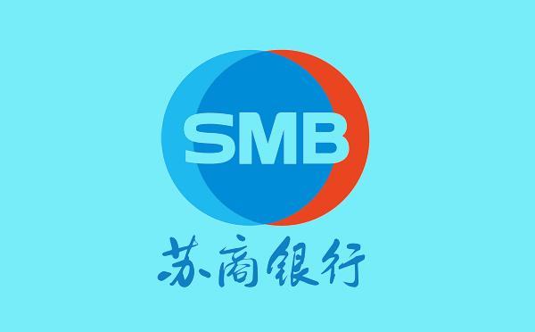 蘇商銀行升級貸產(chǎn)品介紹