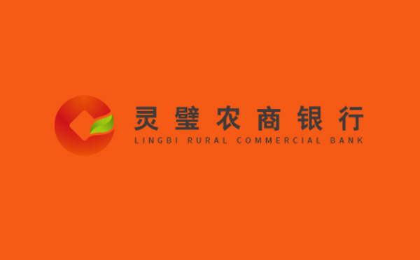 靈璧農(nóng)商銀行“金農(nóng)e貸”助果農(nóng)增產(chǎn)豐收