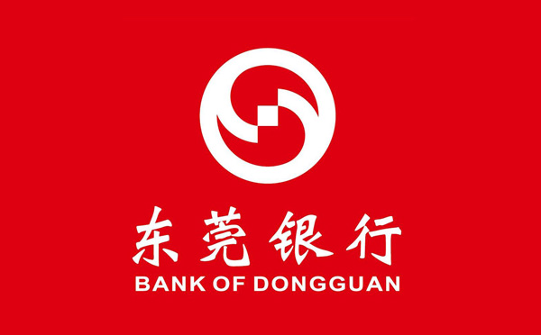 東莞銀行發(fā)放廣東首筆“認股權+貸款”