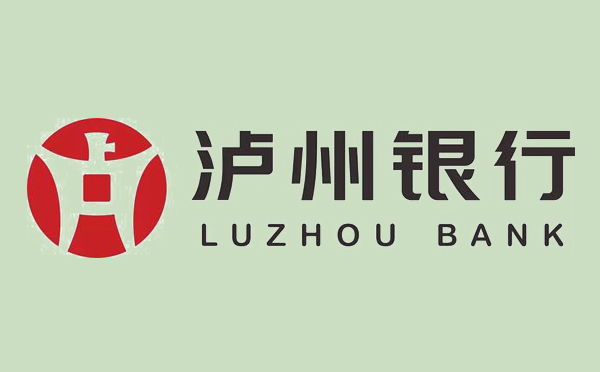 瀘州銀行稅E貸產(chǎn)品介紹