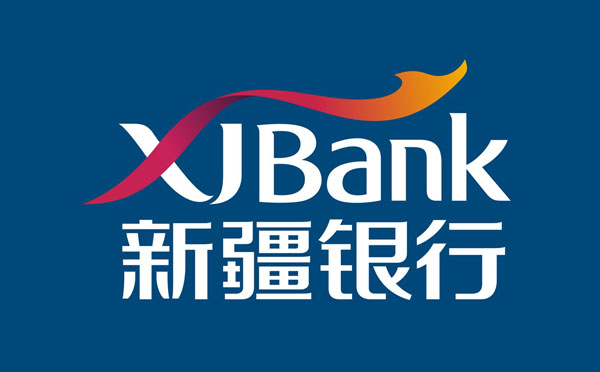 新疆銀行發(fā)放首批穩(wěn)外貿(mào)貸款“外貿(mào)貸”