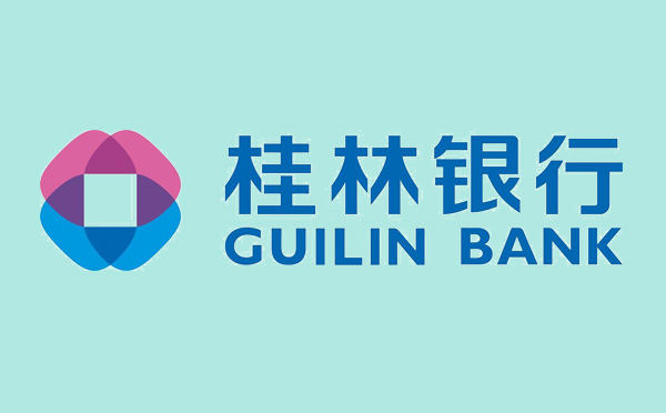 桂林銀行欽州分行落地生蠔養(yǎng)殖碳匯預期收益權質押貸款