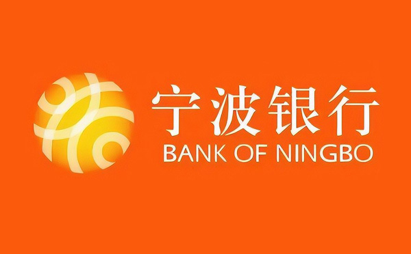 寧波銀行“普惠貸款+”綜合服務(wù)破解企業(yè)融資難題