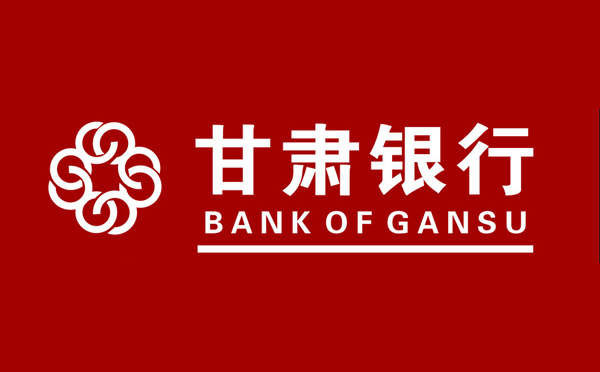 甘肅銀行金昌支行金融賦能“科創(chuàng)貸”