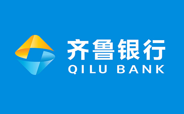 齊魯銀行“濟擔-信心提振貸”線上產(chǎn)品正式發(fā)布