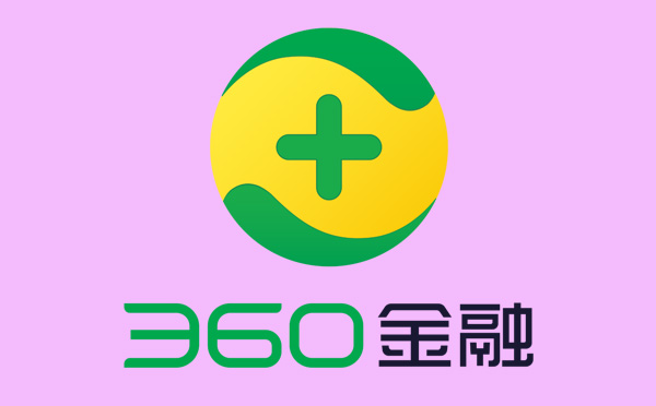 360煙草貸款利息高嗎？