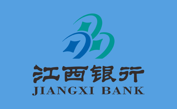 江西銀行宜春袁州支行落地首筆公益林補償收益權質押貸款