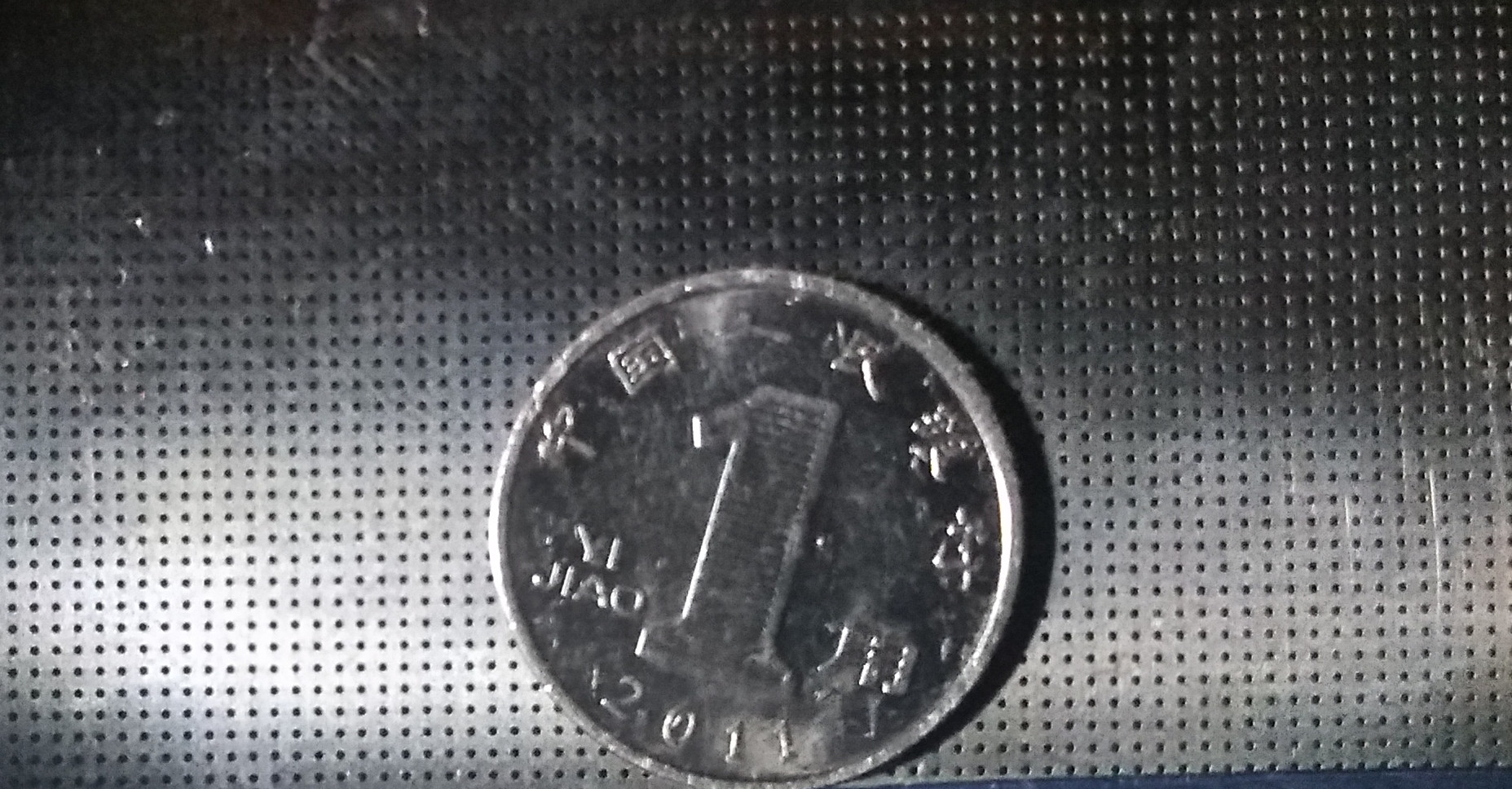 微孔沖孔網